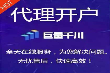 揭秘百度竞价代运营的背后：成功的关键因素