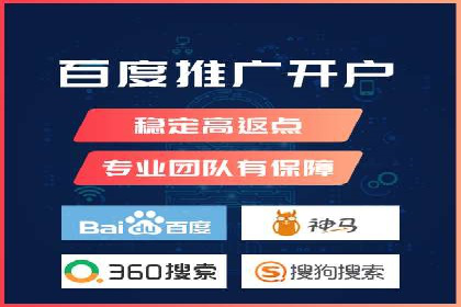 快手平台信息流广告的创意执行与市场反馈