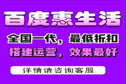 百度竞价排名案例：如何应对竞争对手的挑战